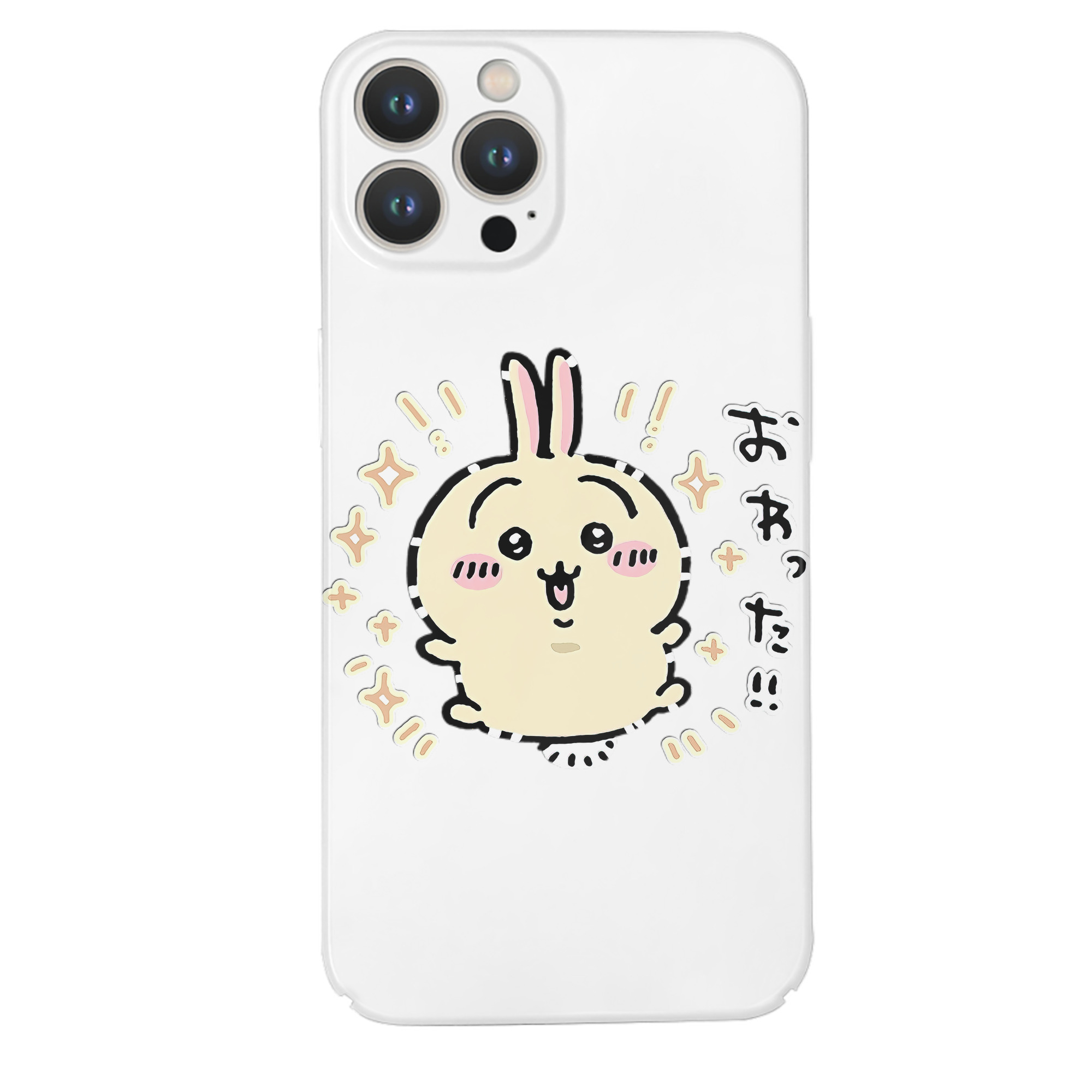 （画像用） ちいかわ うさぎ Chii-kawa usagi 【iPhone 14シリーズ対応】ハードケース